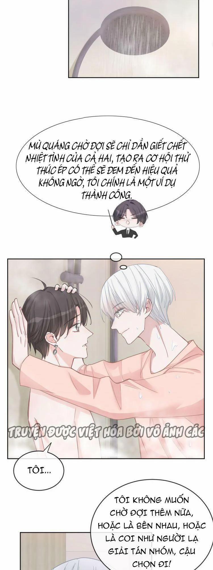 Biểu Diện Quan Hệ Nam Đoàn 69 trang 16