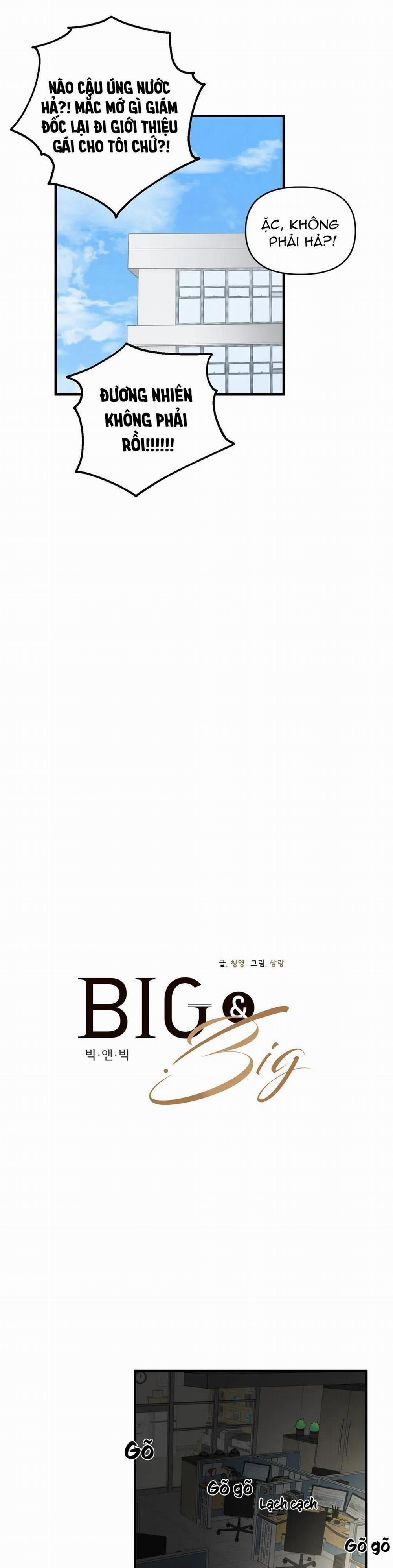 Big and big 21 trang 10