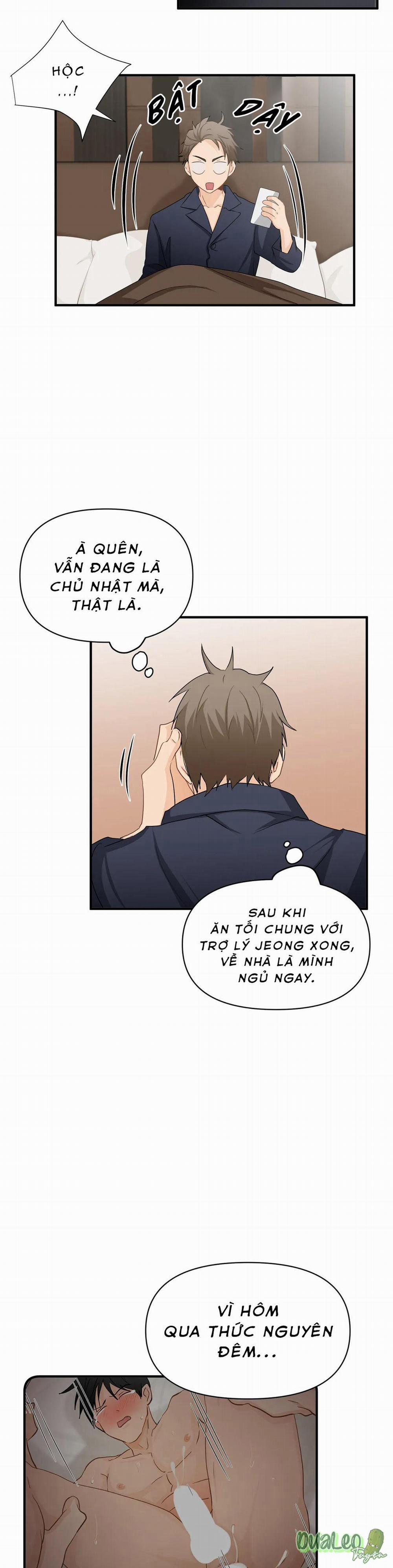 Big and big 26 trang 1