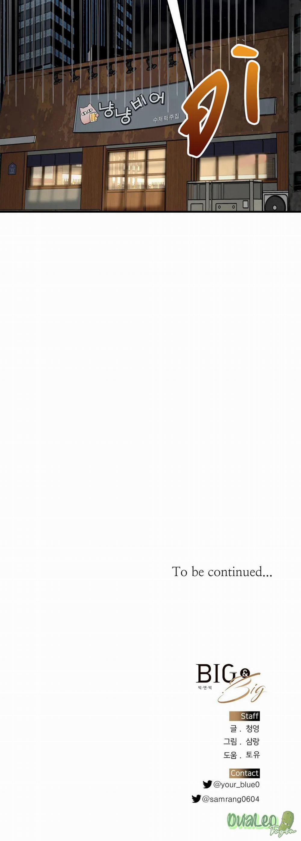 Big and big 26 trang 25