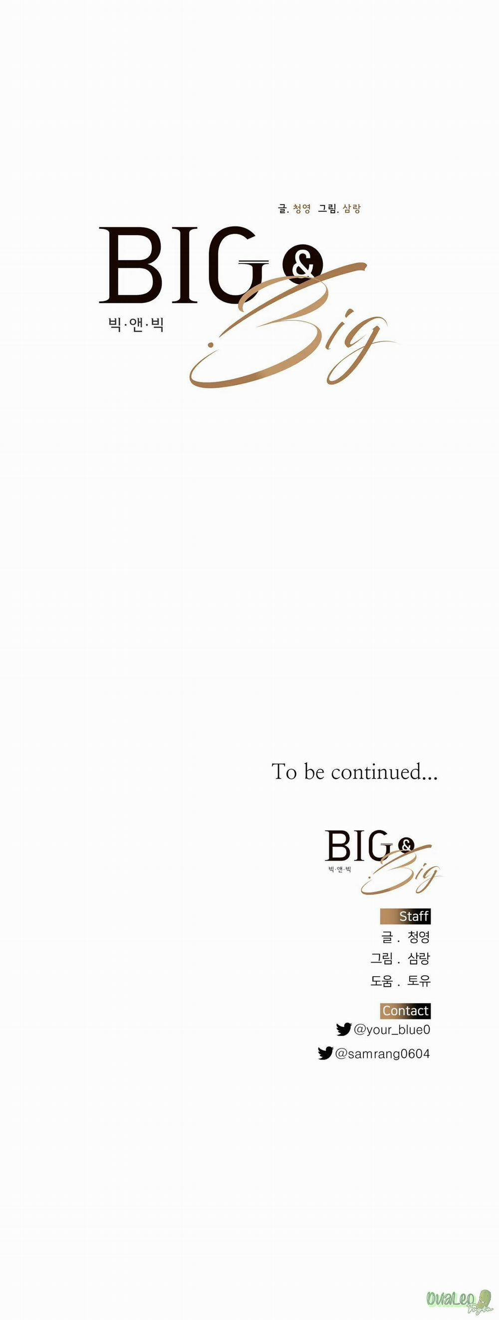 Big and big 32 trang 17