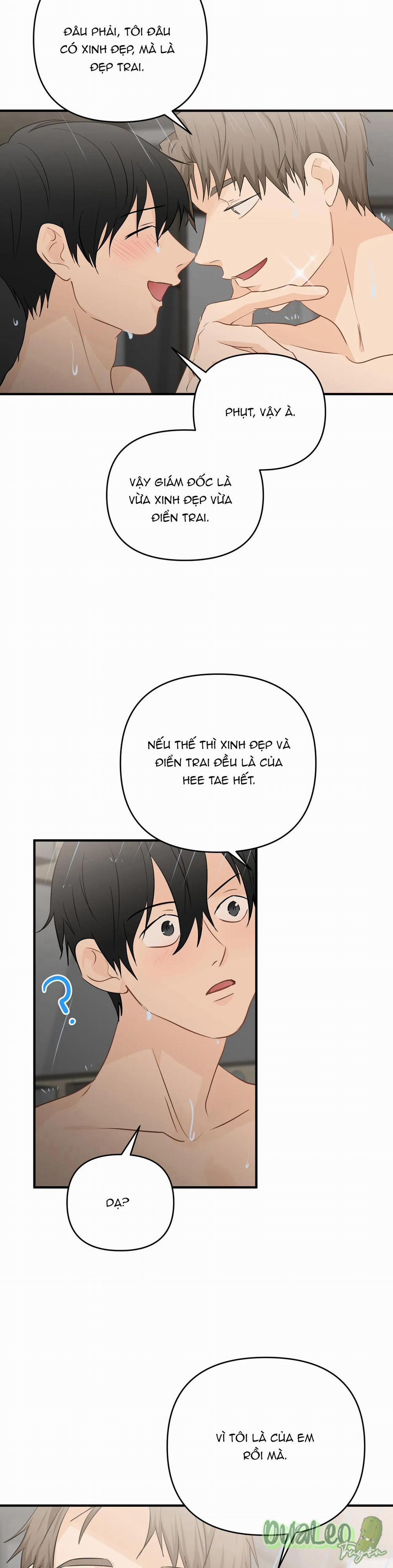 Big and big 54 trang 16