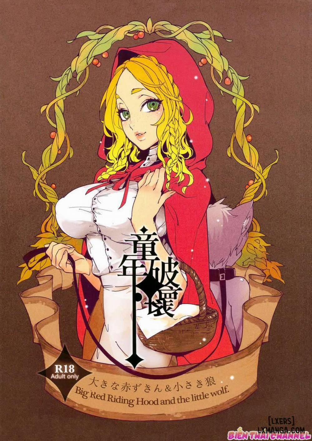 Big Red Riding Hood and The little Wolf Oneshot trang 0