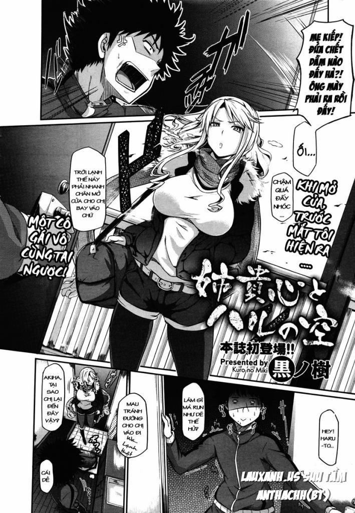 Big Sister Heart and Spring Sky Oneshot trang 1