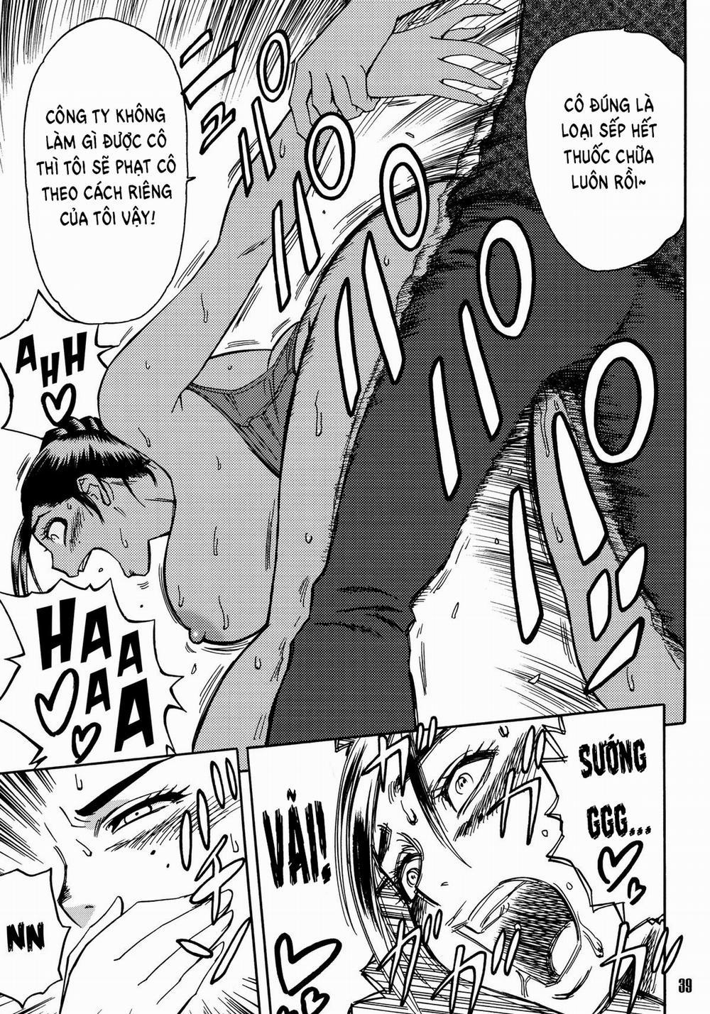 Bijin Henshuu-chou no Himitsu 2 2 trang 16