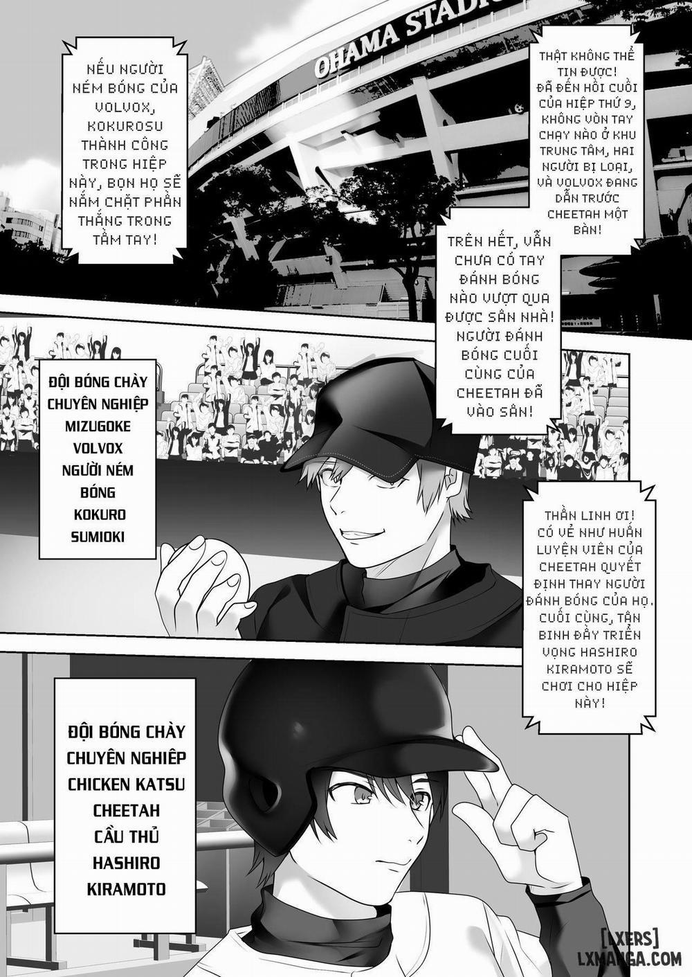 Bijin Joshi Ana No Irojikake ~Aru Oomono Rookie No Hametsu Oneshot trang 1