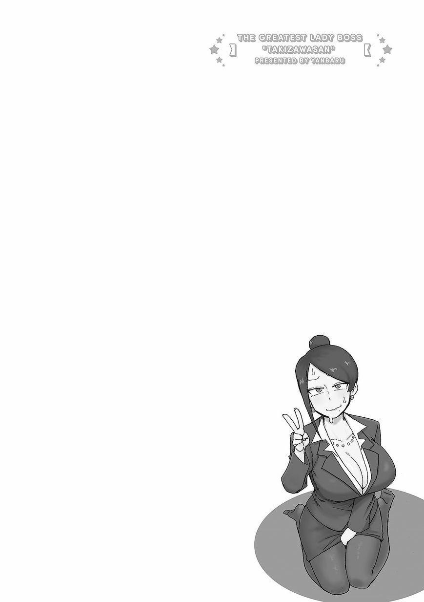 Bijin Onna Joushi Takizawa-San 15 trang 6