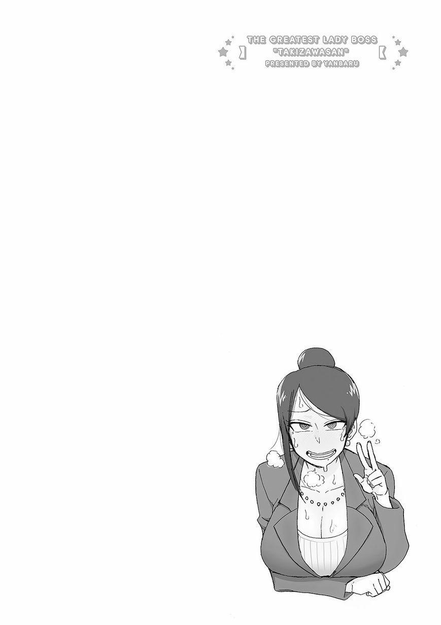 Bijin Onna Joushi Takizawa-San 16 trang 8