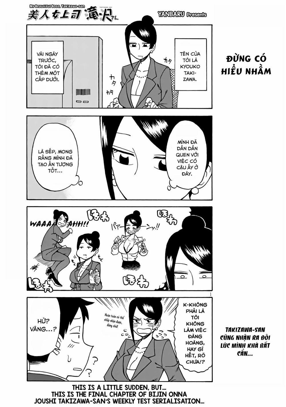 Bijin Onna Joushi Takizawa-San 6 trang 0