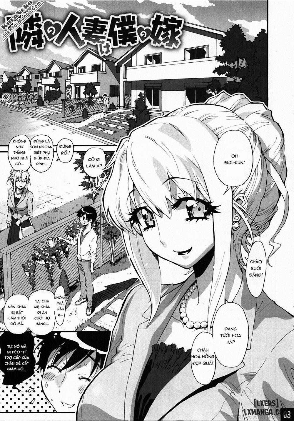 Bimajono Hanazono No. 01 Oneshot trang 2