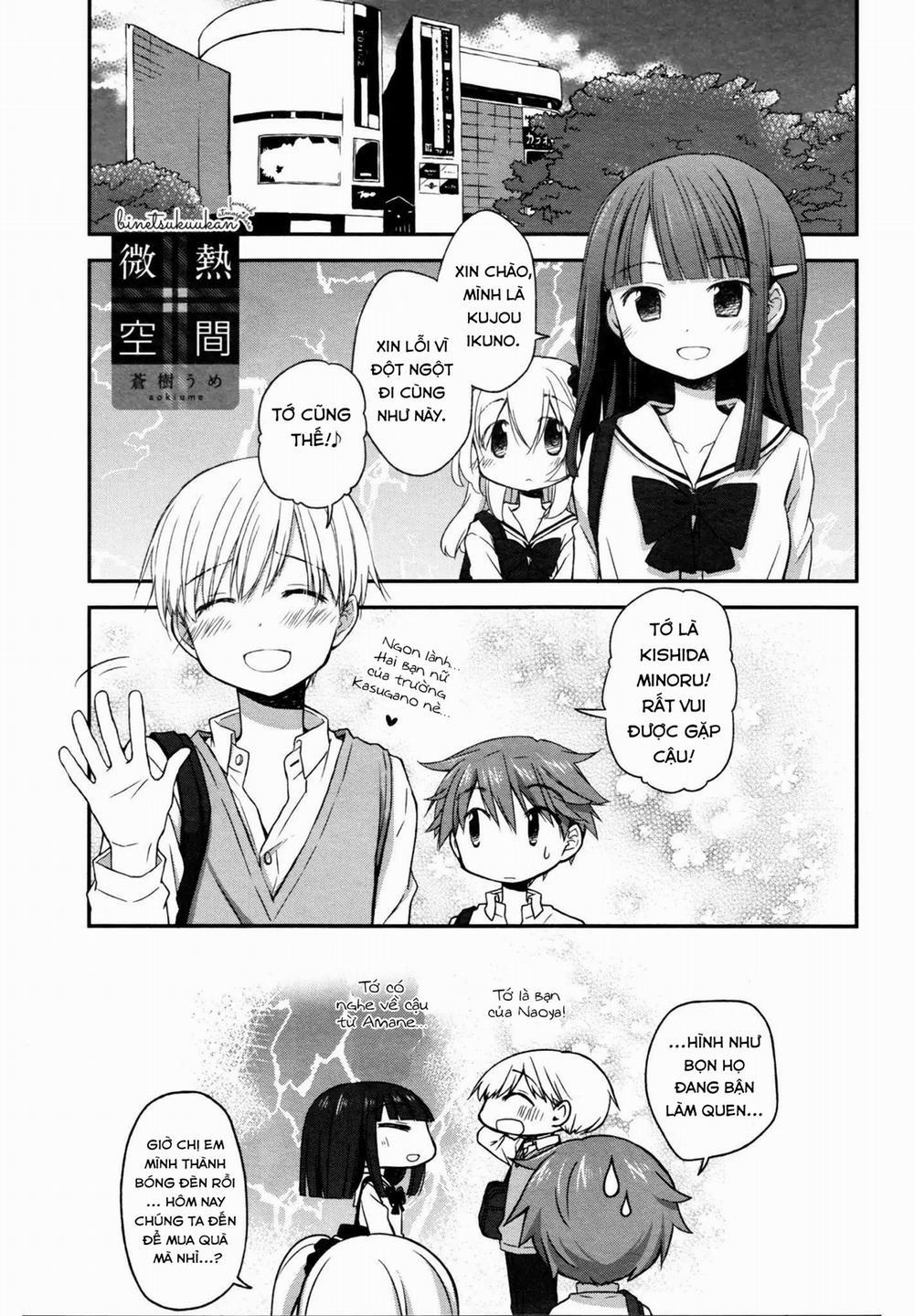 Binetsu Kuukan 15 trang 1