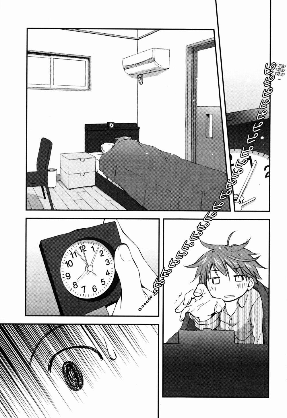 Binetsu Kuukan 2 trang 1