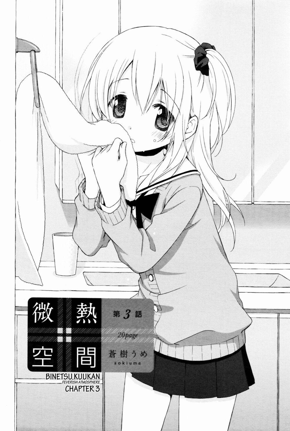 Binetsu Kuukan 3 trang 2