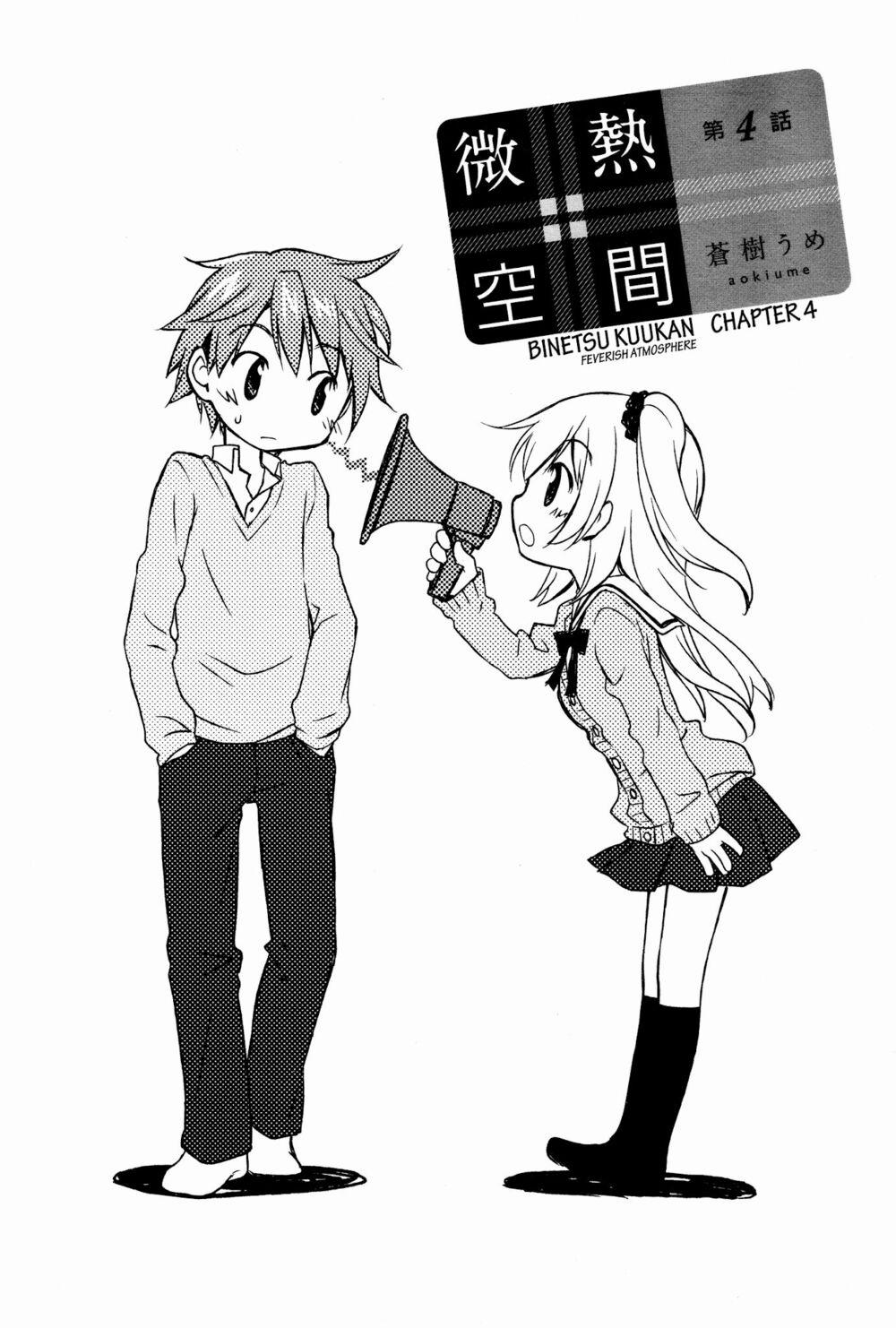 Binetsu Kuukan 4 trang 1