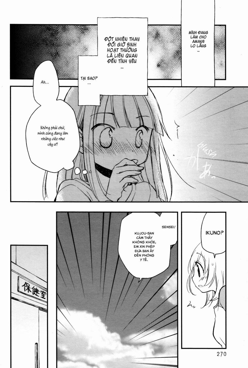 Binetsu Kuukan 6 trang 7