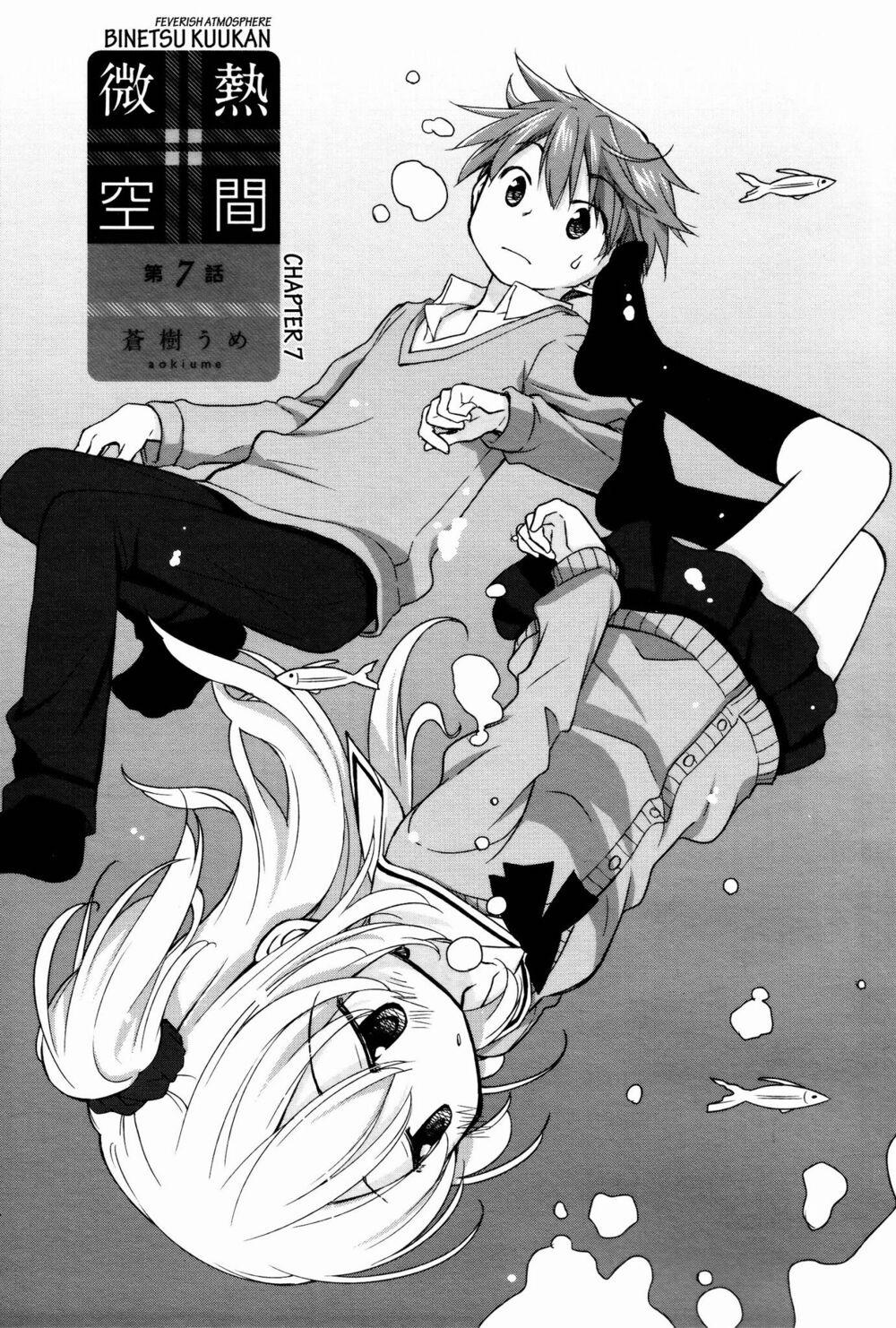 Binetsu Kuukan 7 trang 0