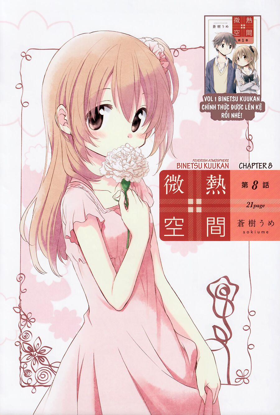Binetsu Kuukan 8 trang 0