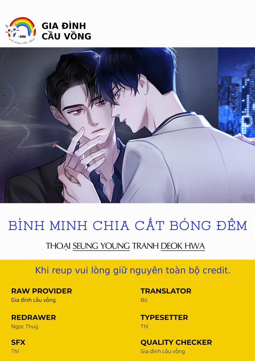 BÌNH MINH CHIA CẮT BÓNG ĐÊM 3 trang 0
