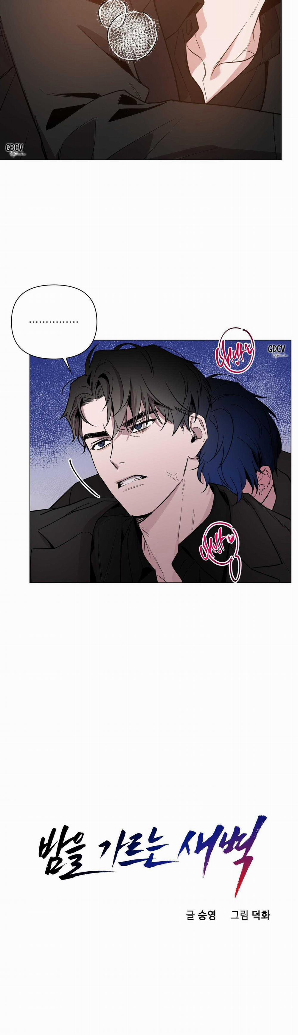 BÌNH MINH CHIA CẮT BÓNG ĐÊM 34 trang 4