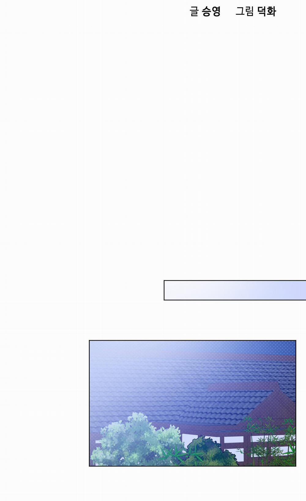 BÌNH MINH CHIA CẮT BÓNG ĐÊM 38 trang 31