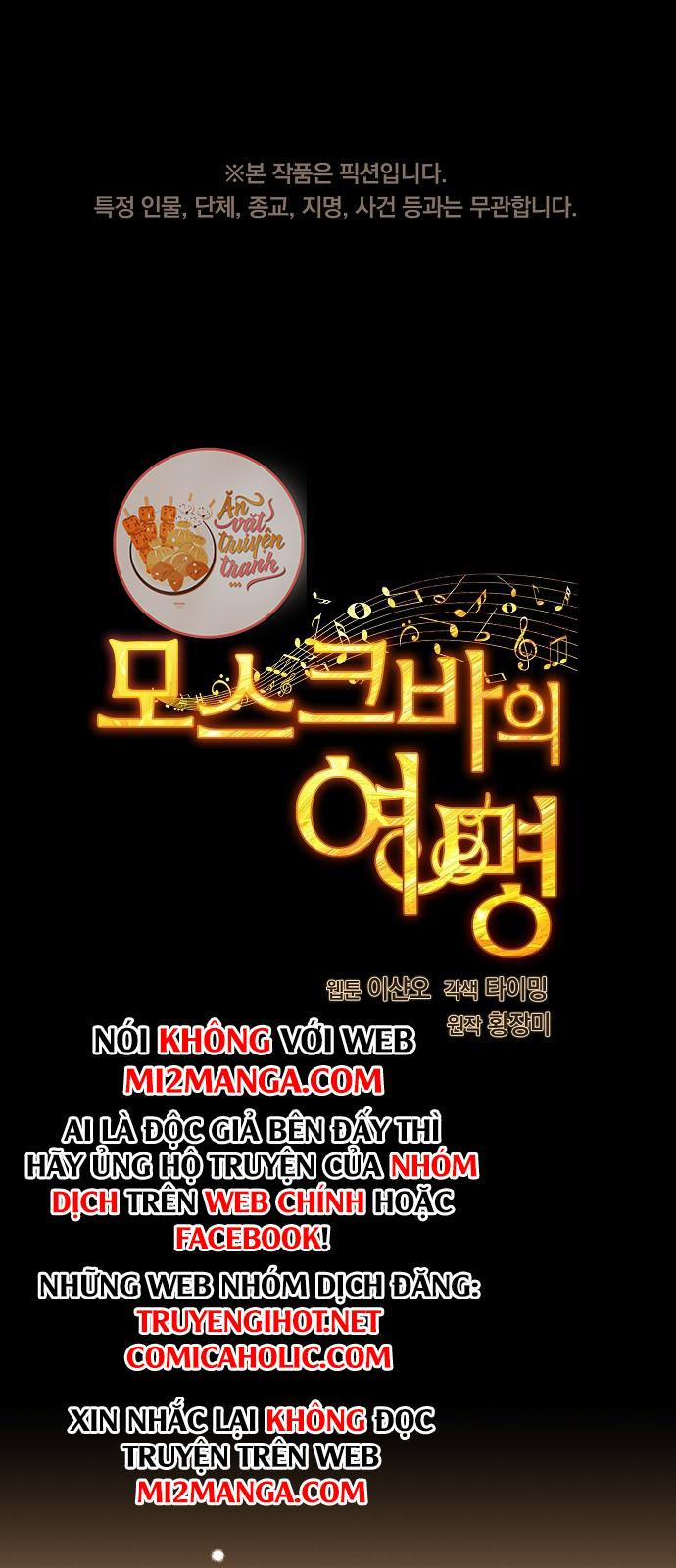 Bình Minh Của Moscow 2 trang 0