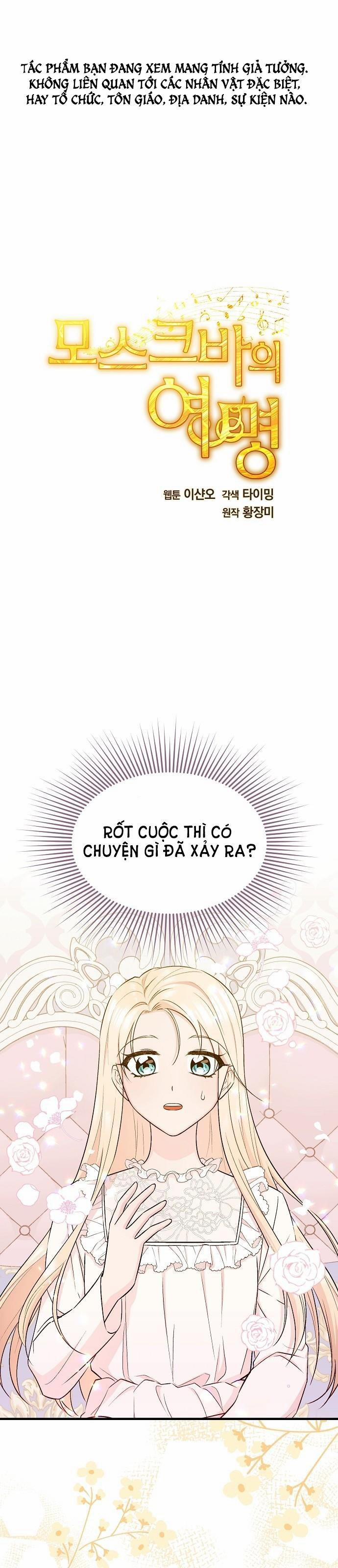 Bình Minh Của Moscow 3 trang 0