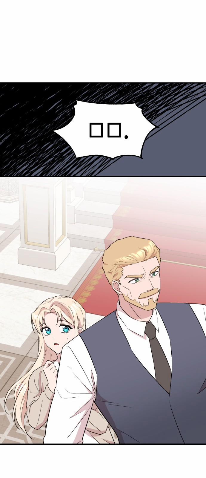 Bình Minh Của Moscow 5 trang 21