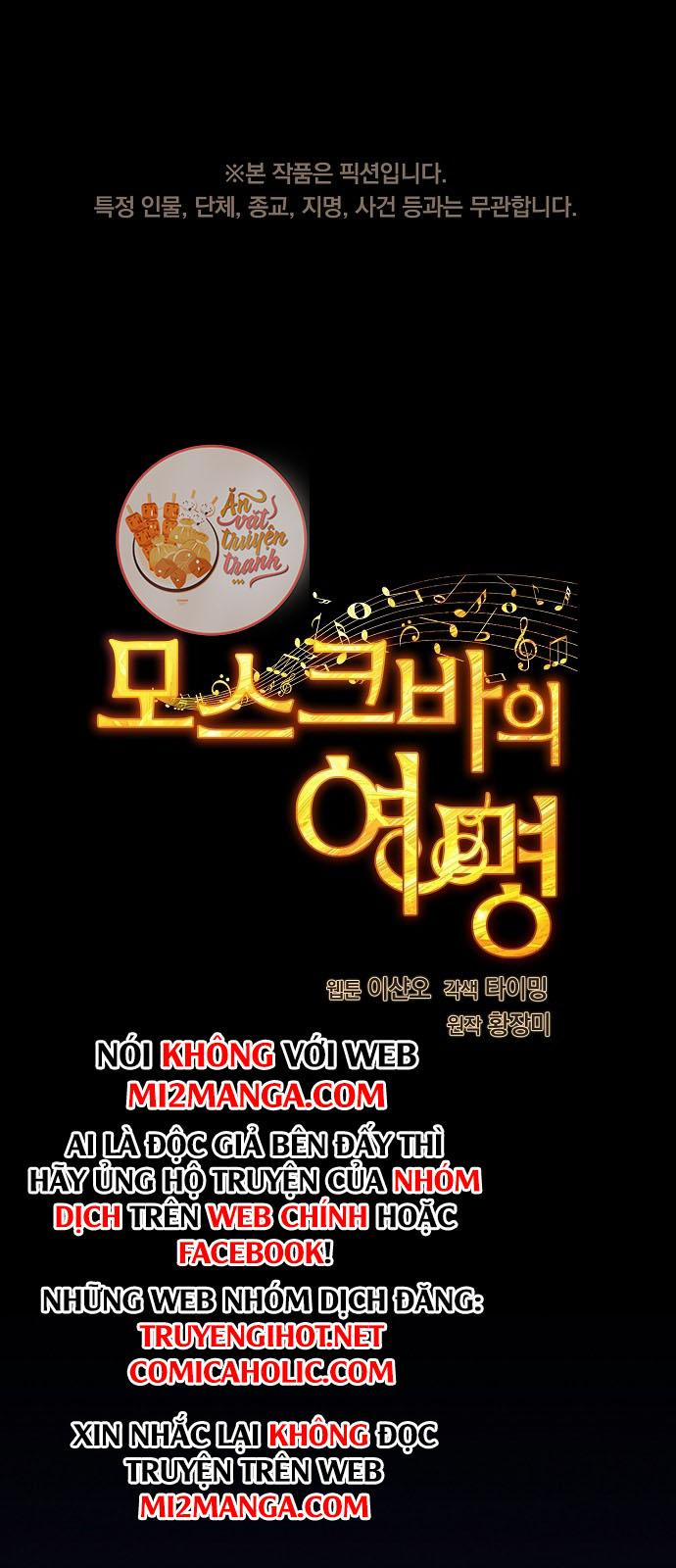 Bình Minh Của Moscow 6 trang 0