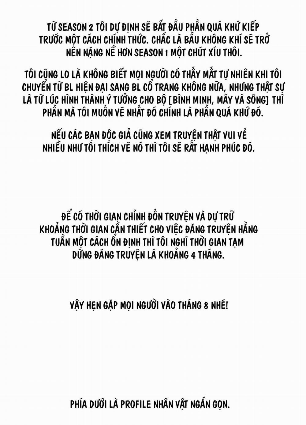 Bình Minh Của Rồng 32.1 trang 1