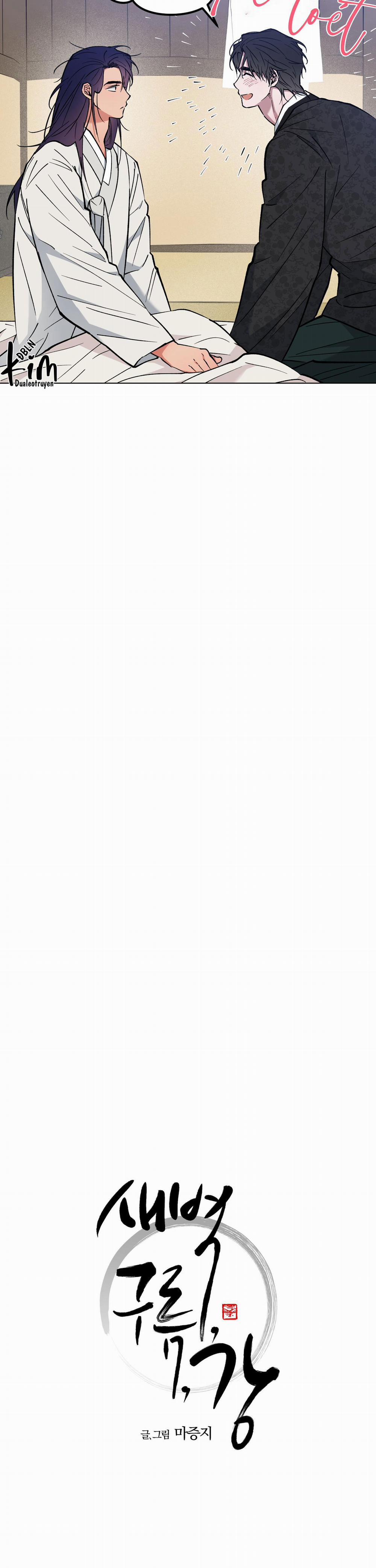 Bình Minh Của Rồng 47 trang 3