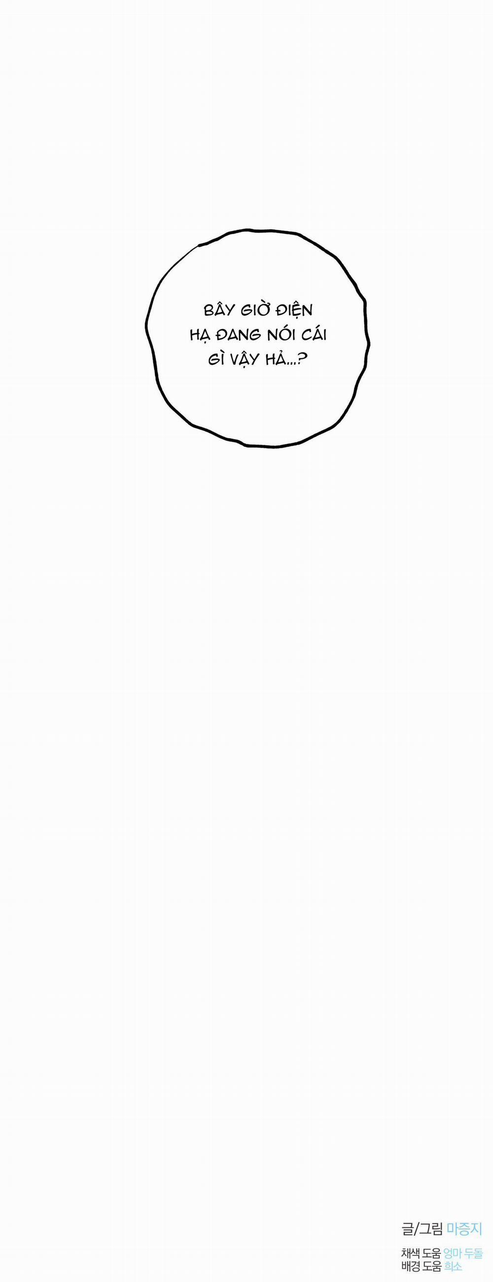 Bình Minh Của Rồng 48 trang 67