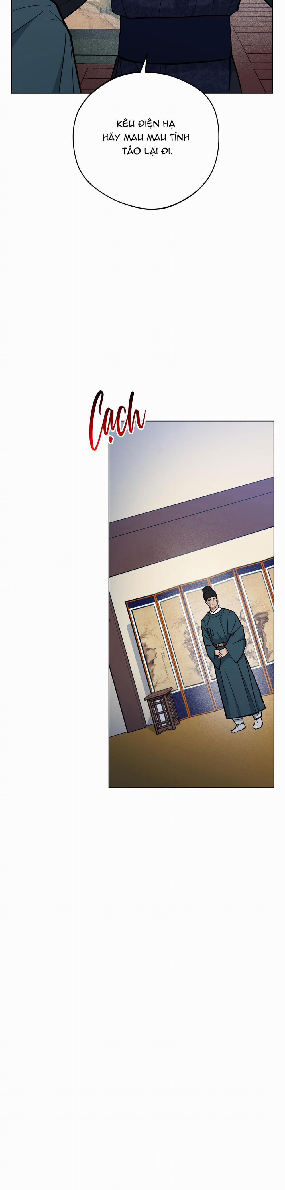 Bình Minh Của Rồng 49 trang 15