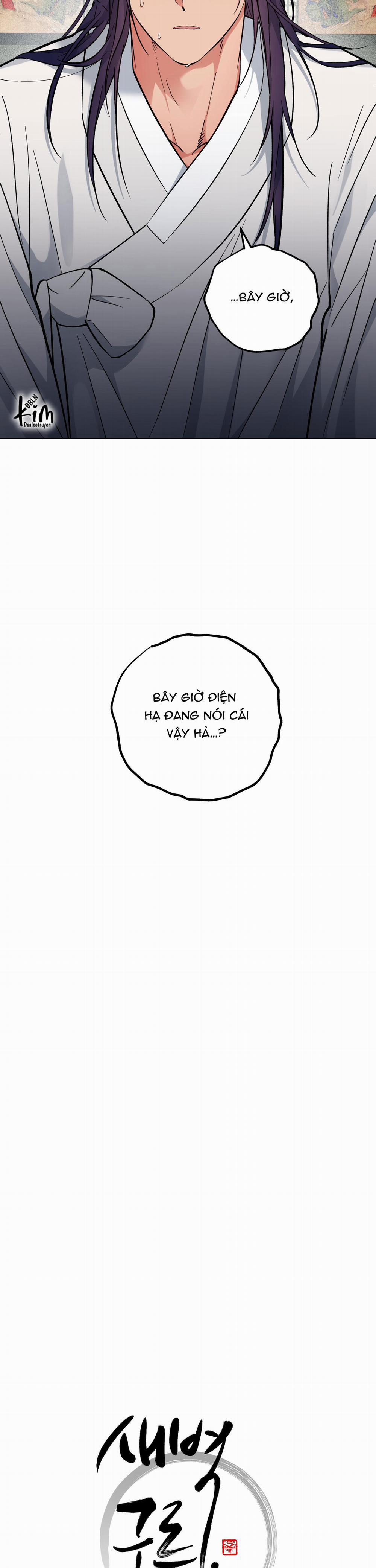 Bình Minh Của Rồng 49 trang 2