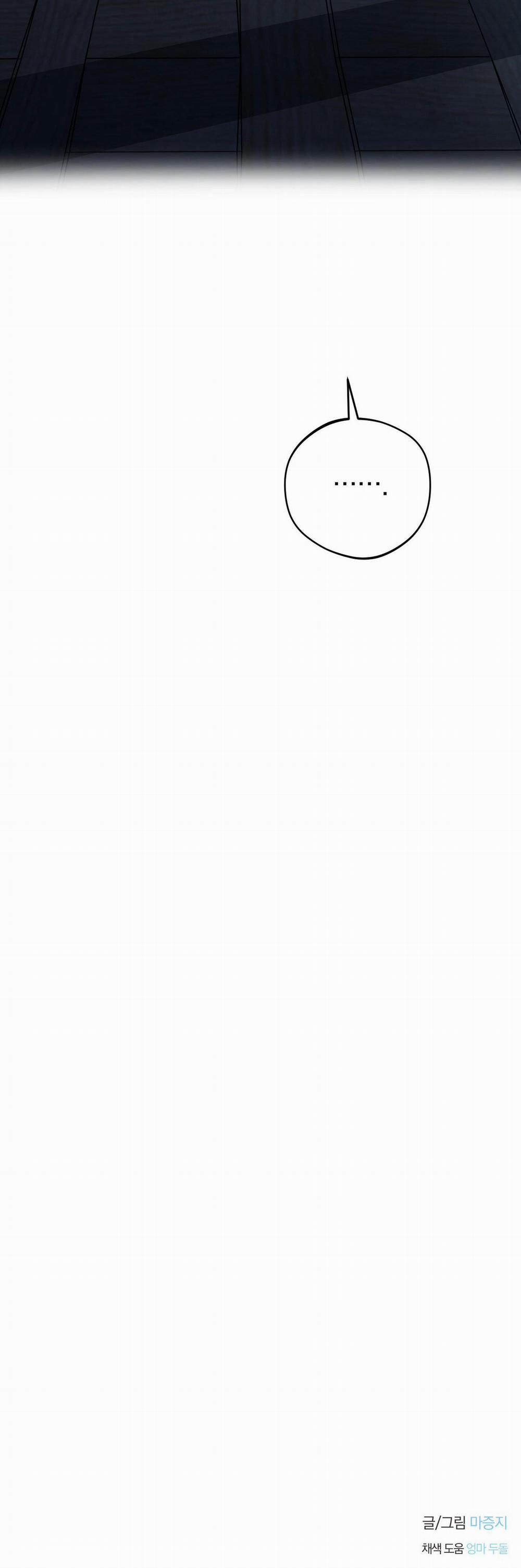 Bình Minh Của Rồng 53 trang 55