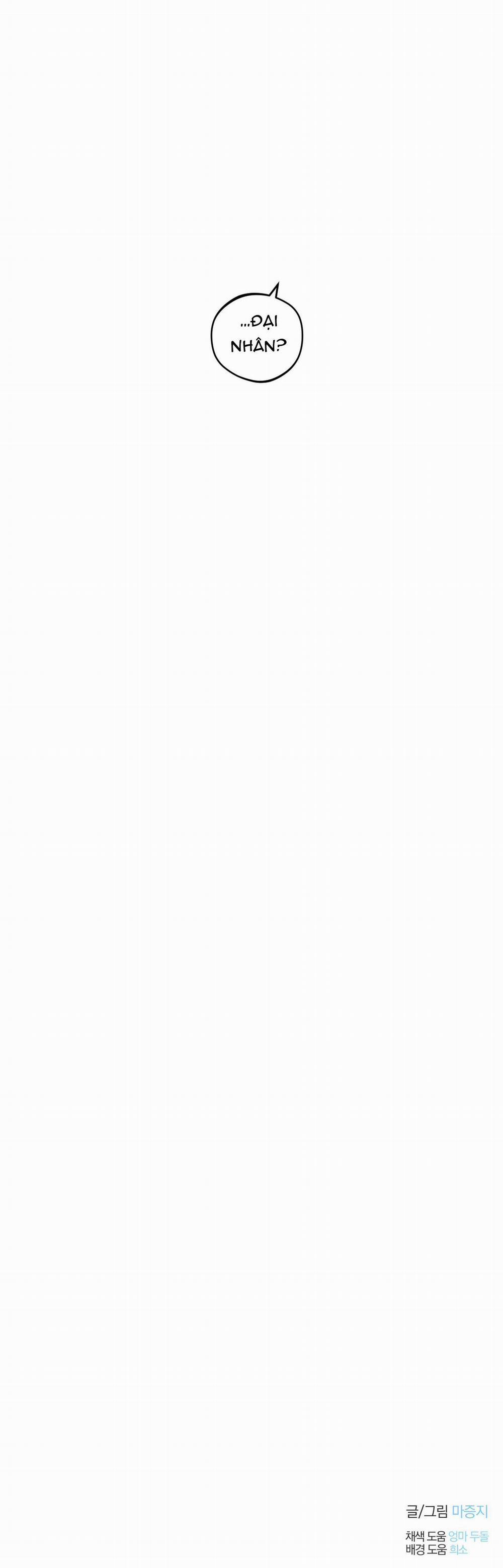 Bình Minh Của Rồng 54 trang 55