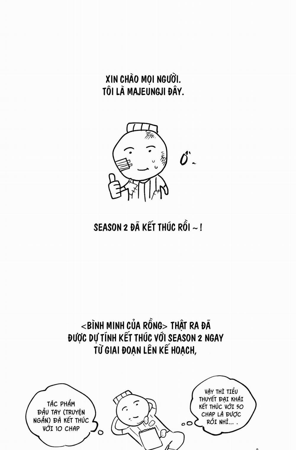 Bình Minh Của Rồng 58.1 trang 0