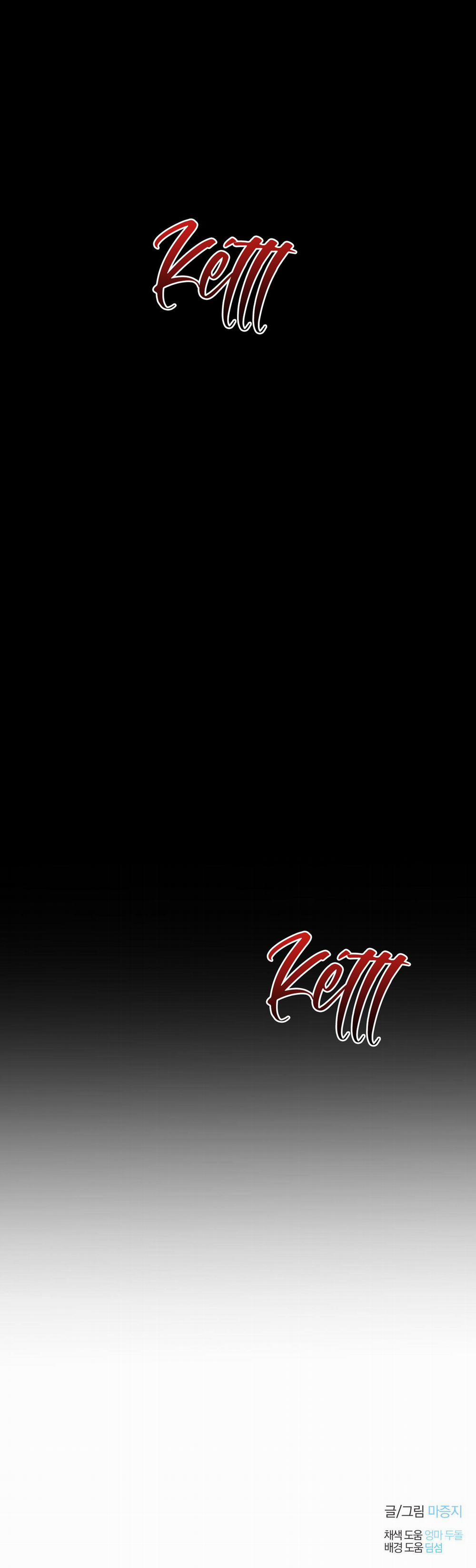 Bình Minh Của Rồng 60 trang 34