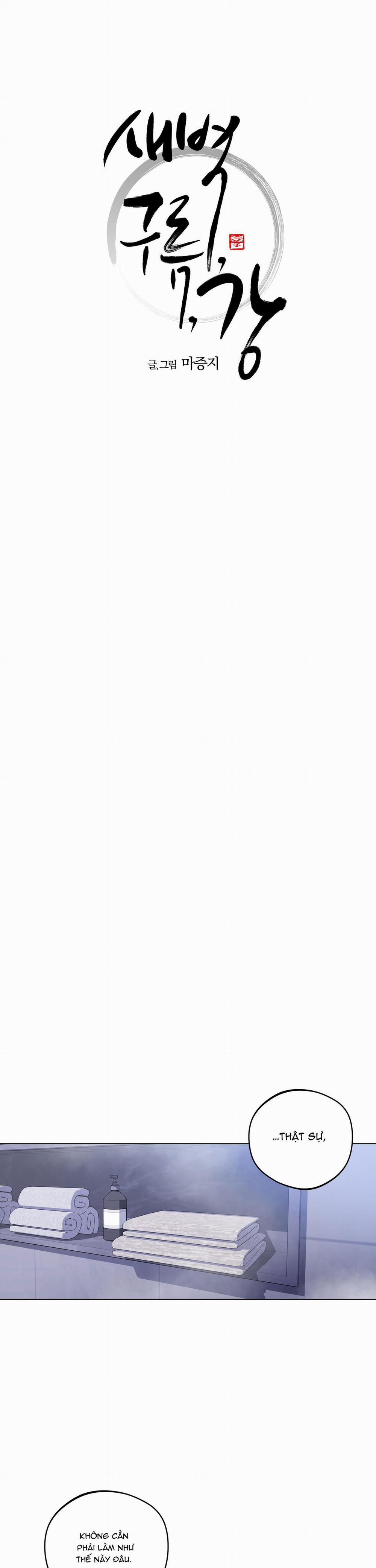 Bình Minh Của Rồng 61 trang 8