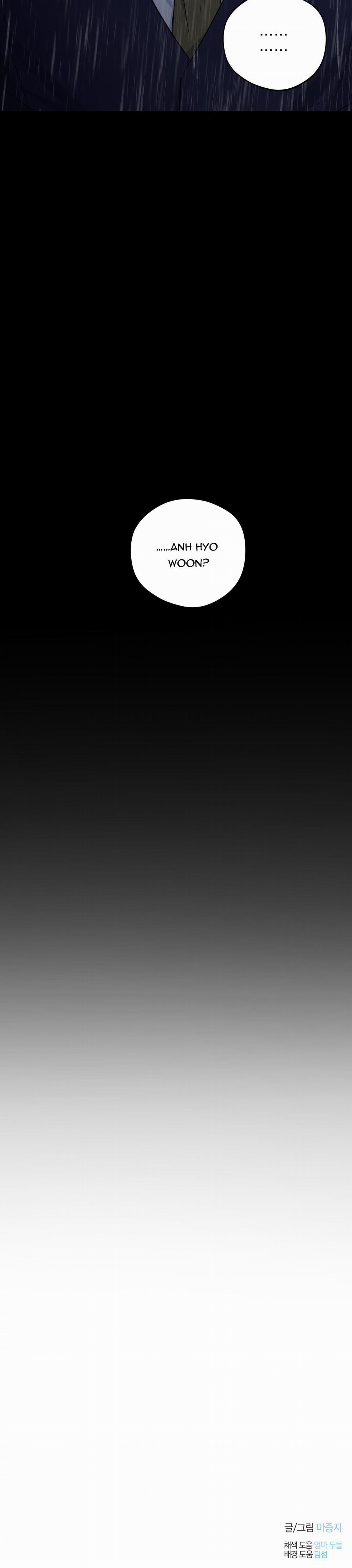 Bình Minh Của Rồng 64 trang 40