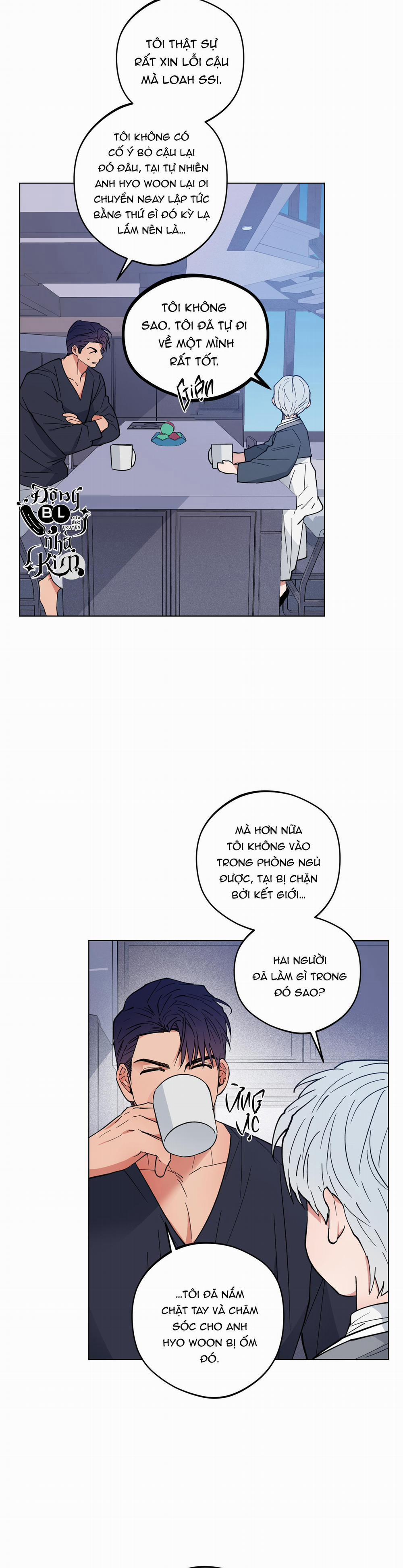 Bình Minh, Mây Và Sông 14 trang 17