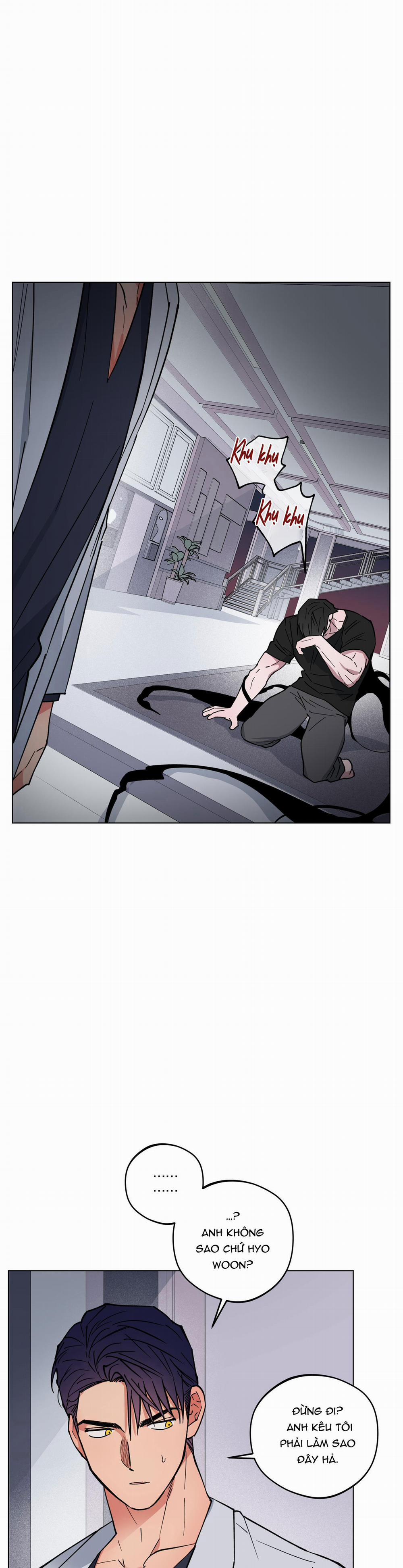 Bình Minh, Mây Và Sông 15 trang 0