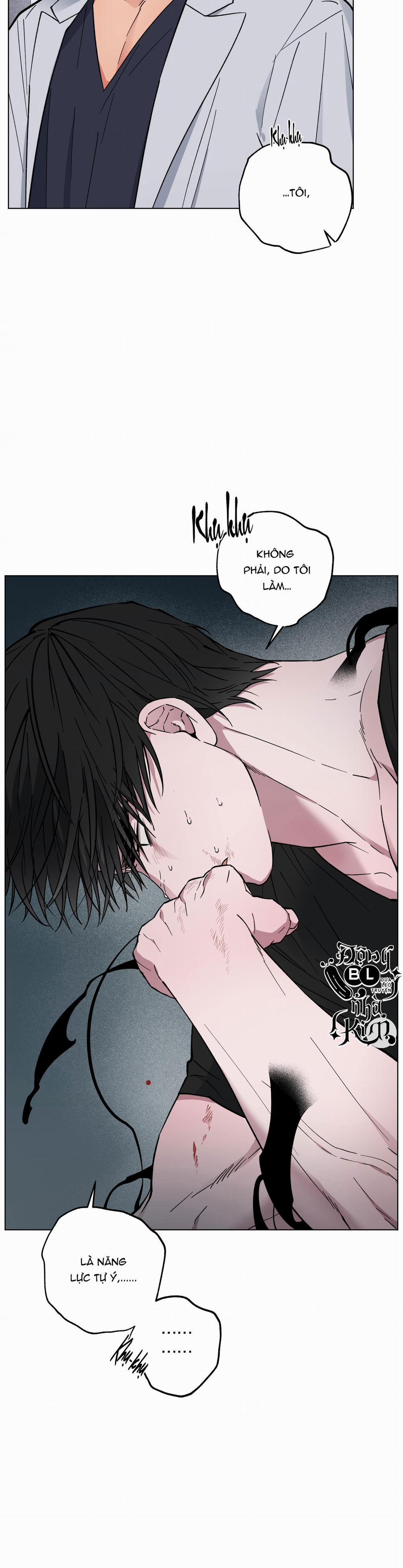 Bình Minh, Mây Và Sông 15 trang 1