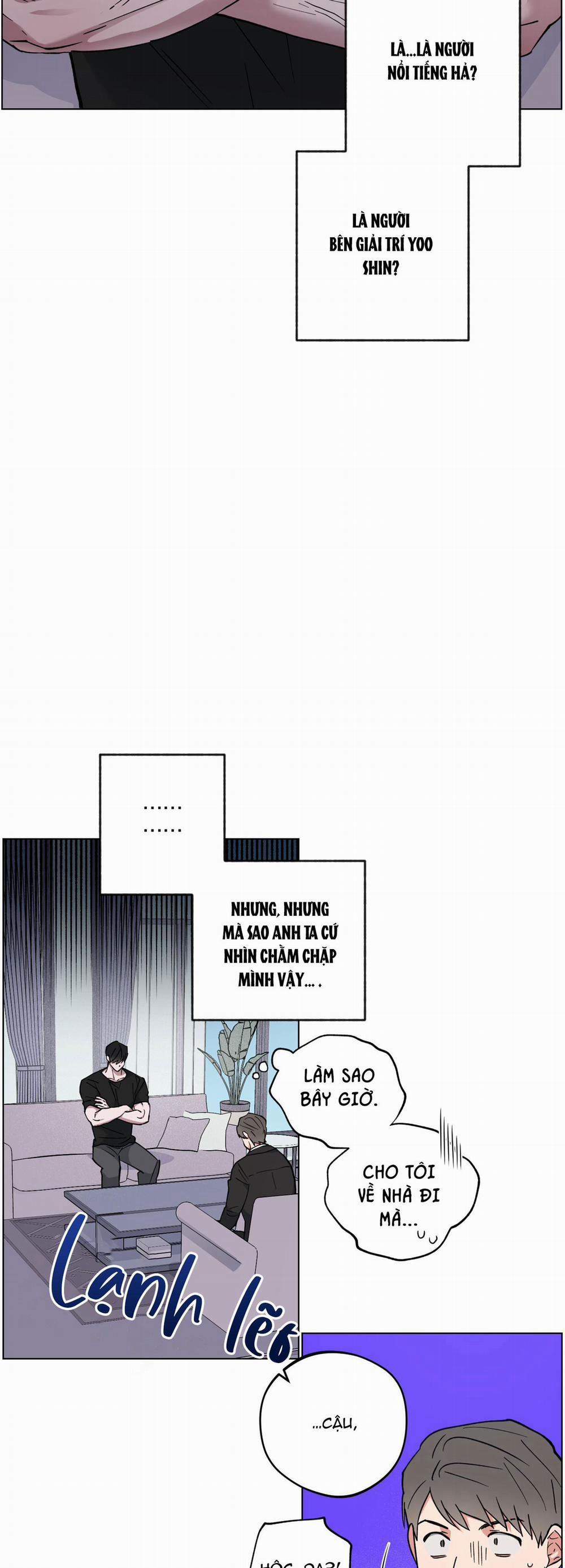 Bình Minh, Mây Và Sông 23 trang 17