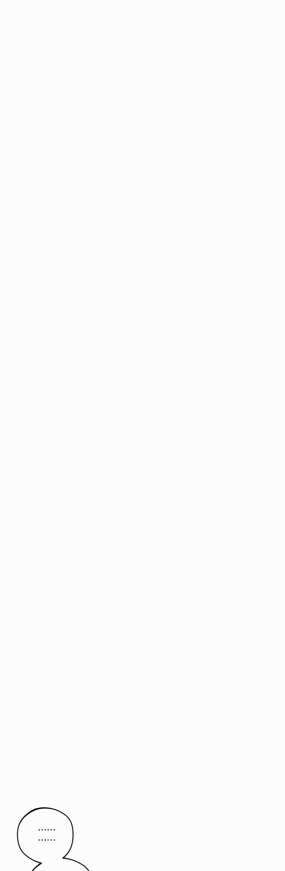 Bình Minh, Mây Và Sông 23 trang 7