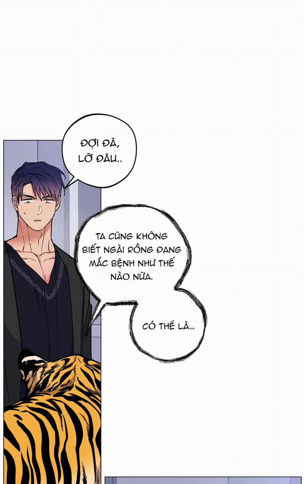 Bình Minh, Mây Và Sông 25 trang 0