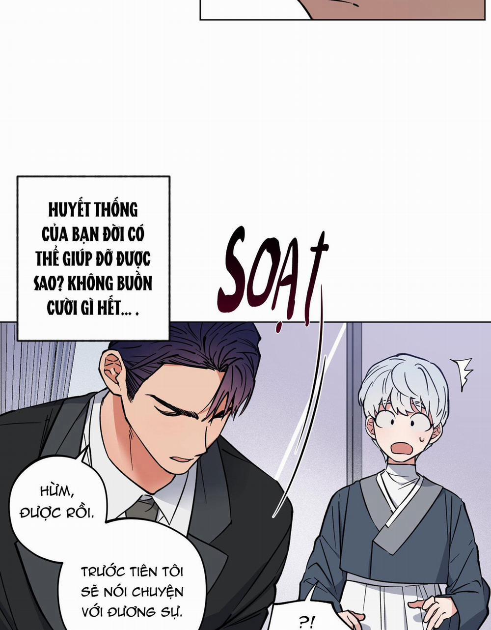 Bình Minh, Mây Và Sông 3 trang 16