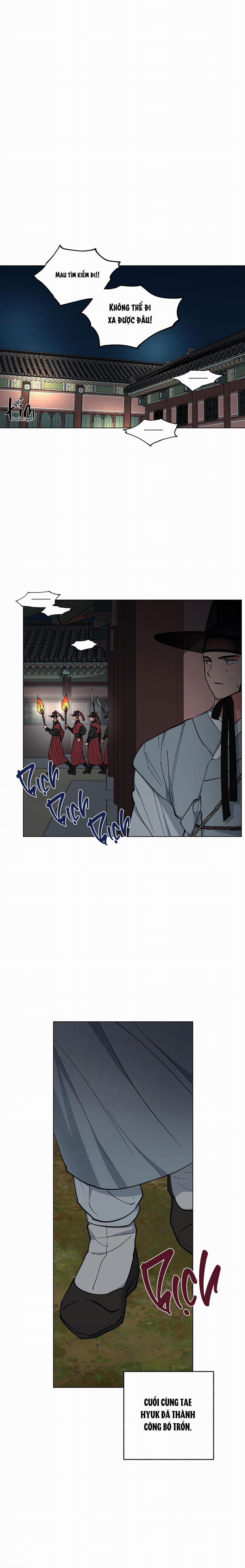 Bình Minh, Mây Và Sông 33 trang 17