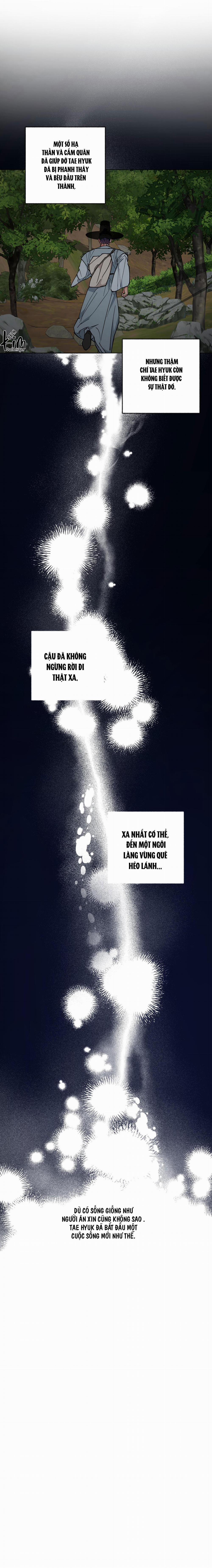 Bình Minh, Mây Và Sông 33 trang 18