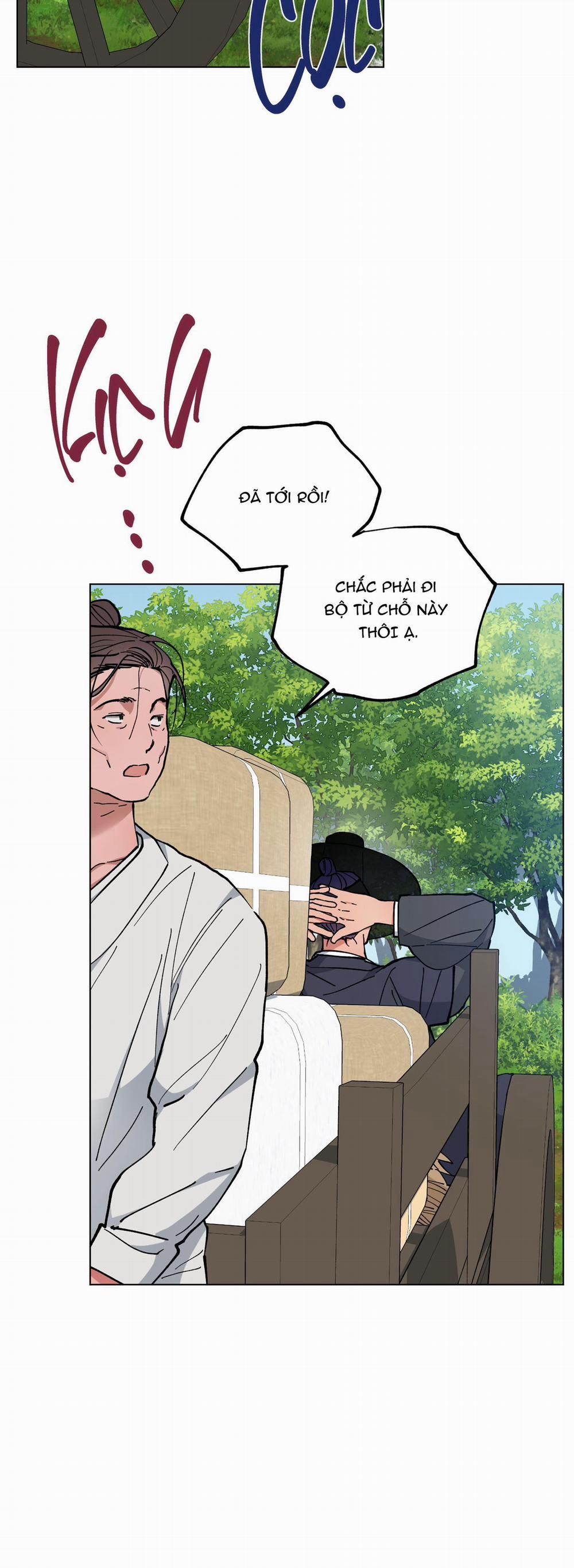 Bình Minh, Mây Và Sông 33 trang 20