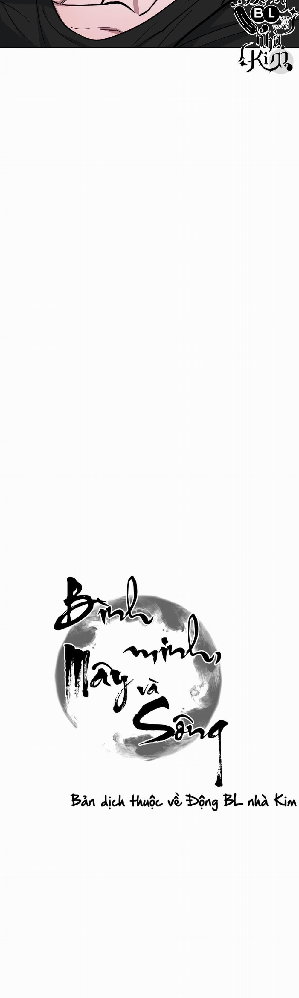 Bình Minh, Mây Và Sông 4 trang 1